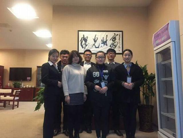 F:\Ryan\me\合职材料\五大联赛官网入口光大银行实习\webwxgetmsgimg (5).jpg F:\Ryan\me\合职材料\五大联赛官网入口光大银行实习\webwxgetmsgimg (5).jpg
