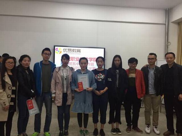 F:\Ryan\me\合职材料\五大联赛官网入口词汇比赛\webwxgetmsgimg (22).jpg F:\Ryan\me\合职材料\五大联赛官网入口词汇比赛\webwxgetmsgimg (22).jpg