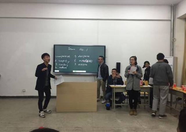 F:\Ryan\me\合职材料\五大联赛官网入口词汇比赛\webwxgetmsgimg (4).jpg
