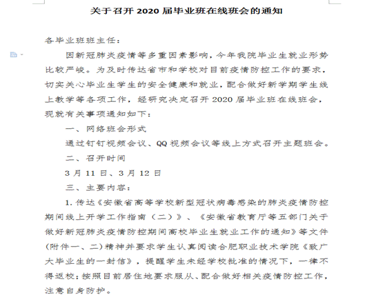 说明: 1 说明: 1