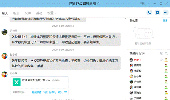 说明: 1 说明: 1