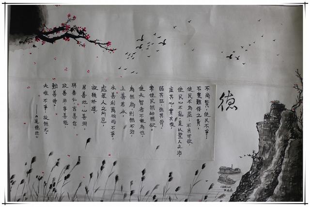 绘画组 一等奖