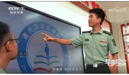 3.gif